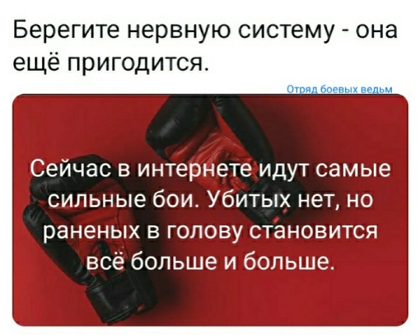 Мнение с Владивостока...