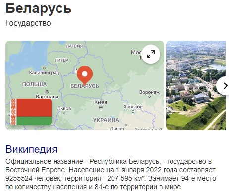 Посмотрите, как мариупольцы относятся к белорусам. Несколько часов до освобождения города