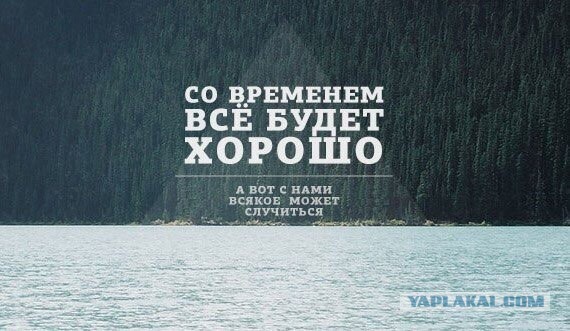 Битва за Одессу начнётся с Приднестровья