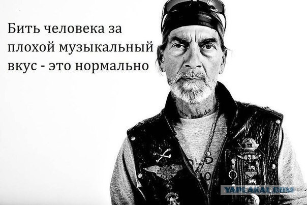 РСП