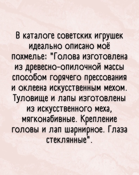 Так себе картинки 12.05.22