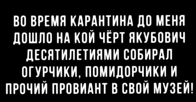 Картинки 20.05.22.