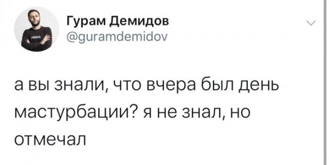 Так себе картинки 06.06.22