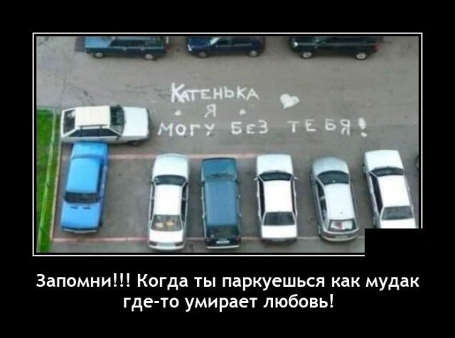 Картинки с надписями 9.08.22