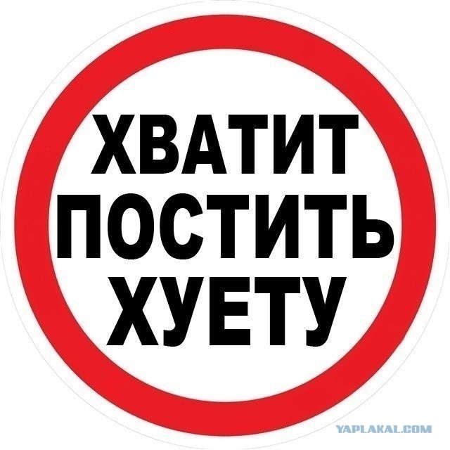 Работа Владимира