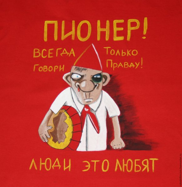 А ты попробуй роди! К вопросу о женских манипуляциях