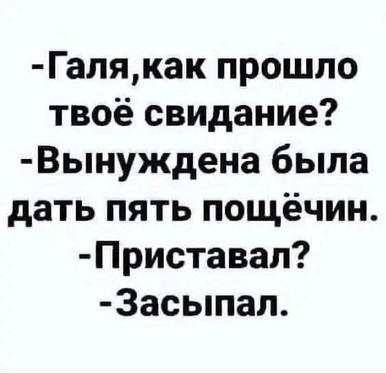 Немного картинок для настроения - 114