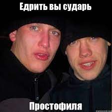 Из жизни офиса.(спионерено)