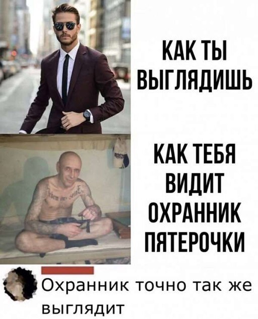 Юмор в картинках и без