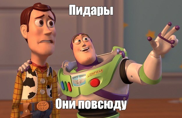 Да он чертов гений