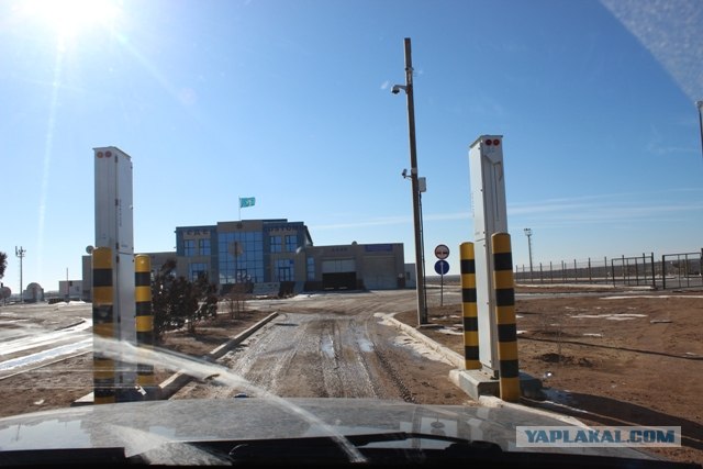 До туркменской границы и обратно