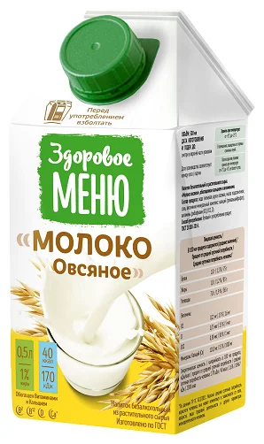 Обескураживающее количество американцев считают, что шоколадное молоко получают от коричневых коров