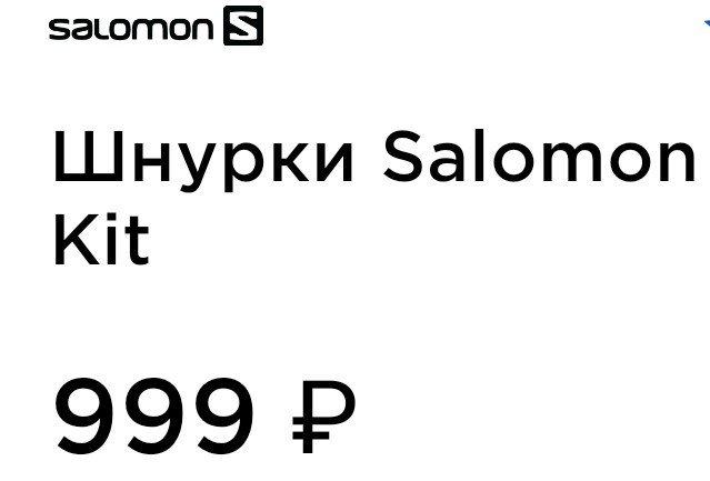 Кидалово от озона