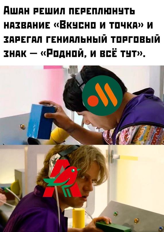 Картинки и мемы. Выходные близко...