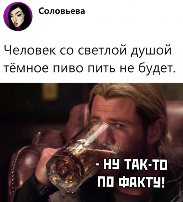 Картинки и мемы, выходные продолжаются
