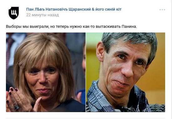 Не чёрное