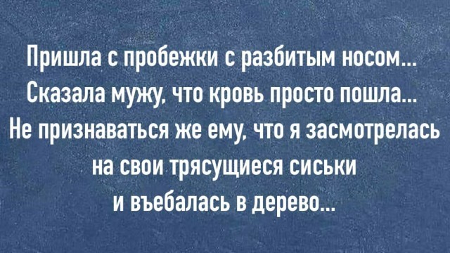 Картинки и мемы, всем хороших выходных