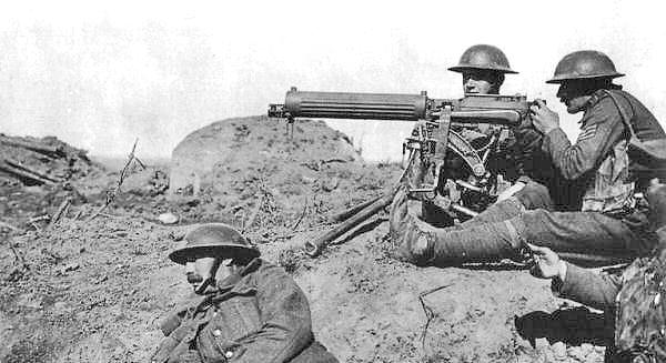 Maschinengewehr Ästhetik. Пулемётных красот пост