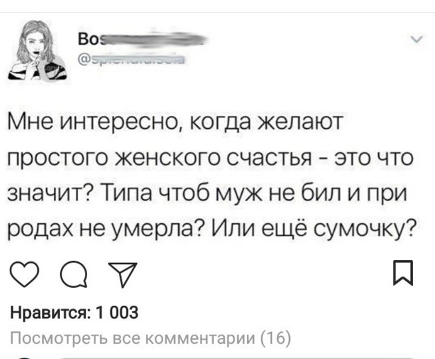 ЯПовки и ЯПовчанки, с праздником!
