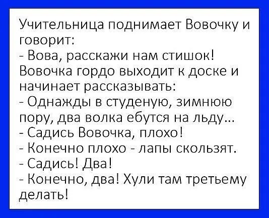 Юмор в картинках и без 12.04