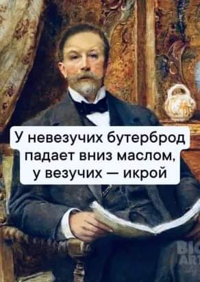Картинок пост 3