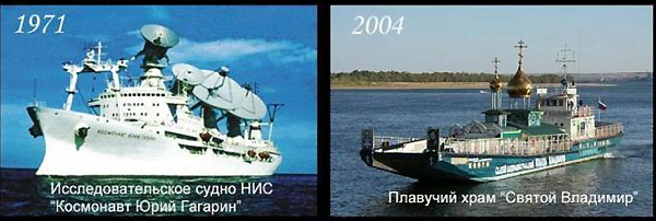 Не убоюсь я зла, ибо злом я и являюсь