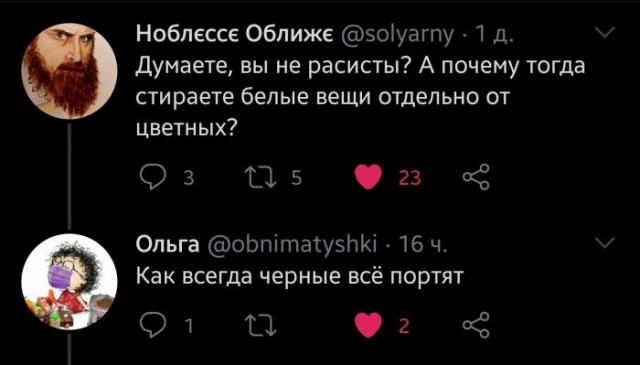 Картинки и мемы, всяко разно - 179