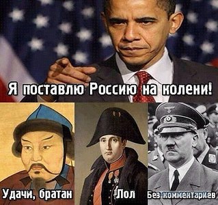 Французская "Википедия" о войне 1812 года.