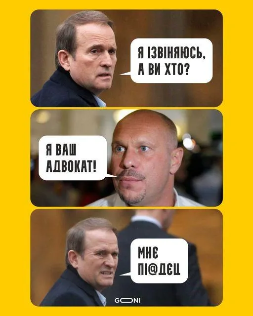 Глава ГУР Украины Кирилл Буданов умер, не приходя в сознание