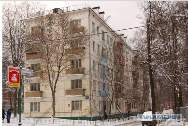Кухня