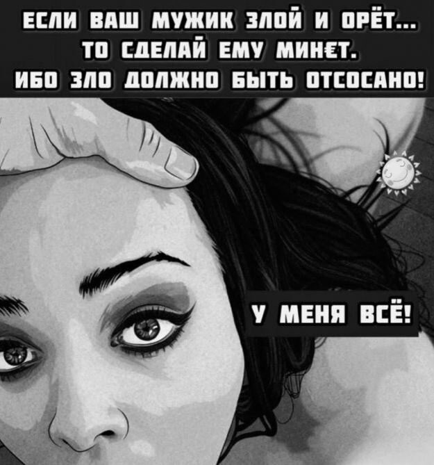 Немного картинок для взрослых 15.07.23