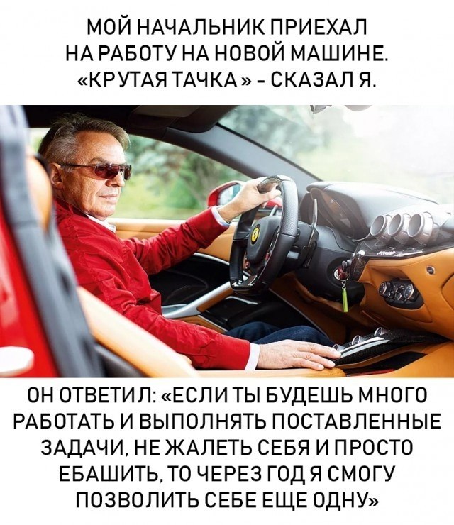 Зарисовки из провинции