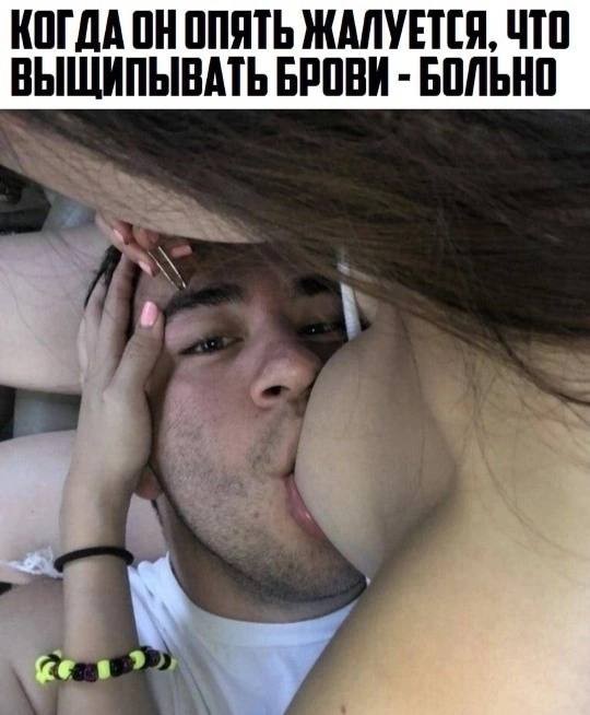 Так себе картинки 19.09.23