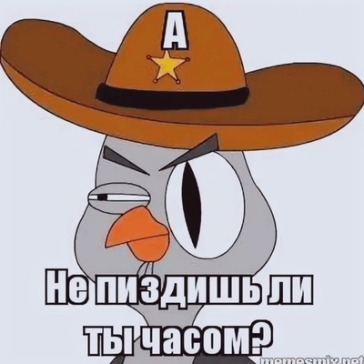 Фото одного из последних великанов