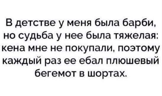 Нате вам ещё ископаемых боянов ЯПа