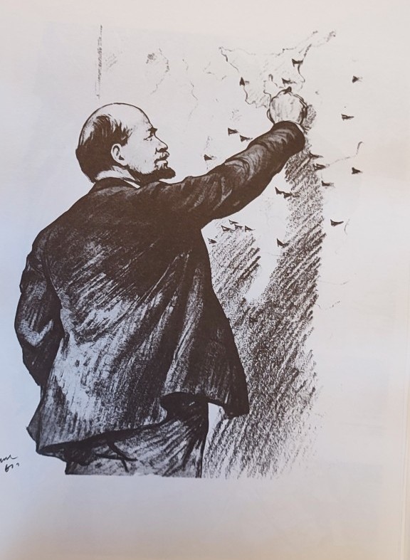 В.И. Ленин, 98 иллюстраций