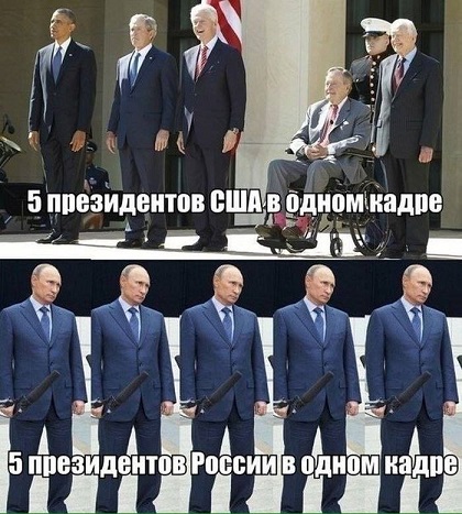 Путин не хочет. Или хочет. Ну ладно, уговорили