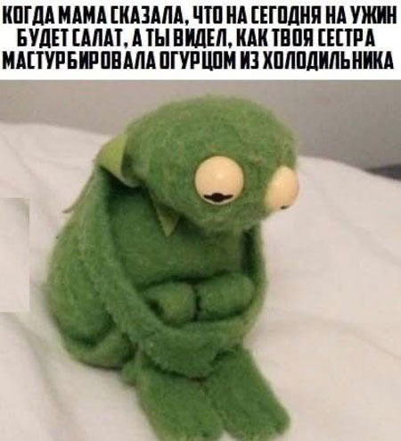 Ахтунг! Баянинг!