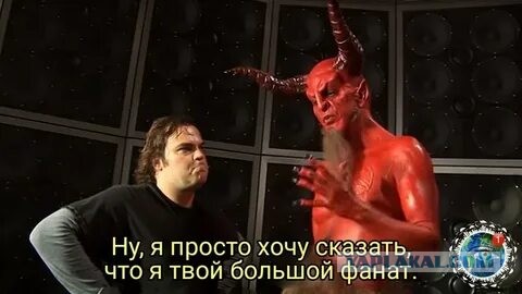 Это провал⁠⁠