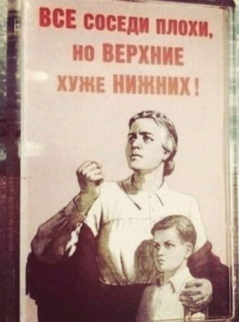 Πoбoльшe бы ceйчac тaких плaкaтoв