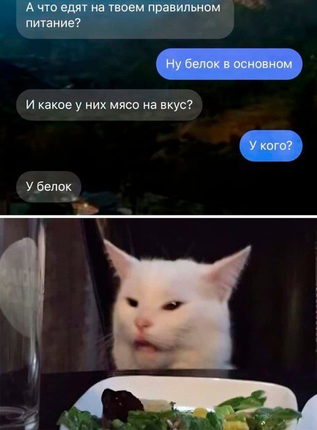Прикольные комменты и картинки