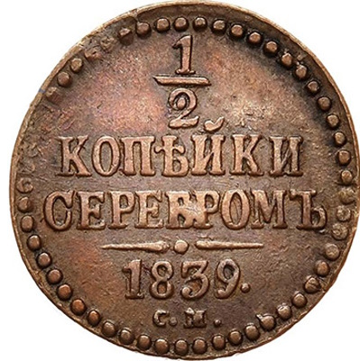 Новый логотип Сбербанка