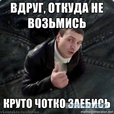 Грабитель и не ожидал что сам станет жертвой