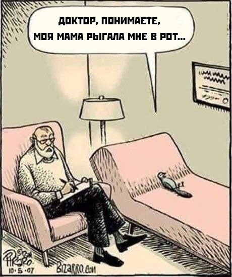 Всего понемногу. От 07.04.2024