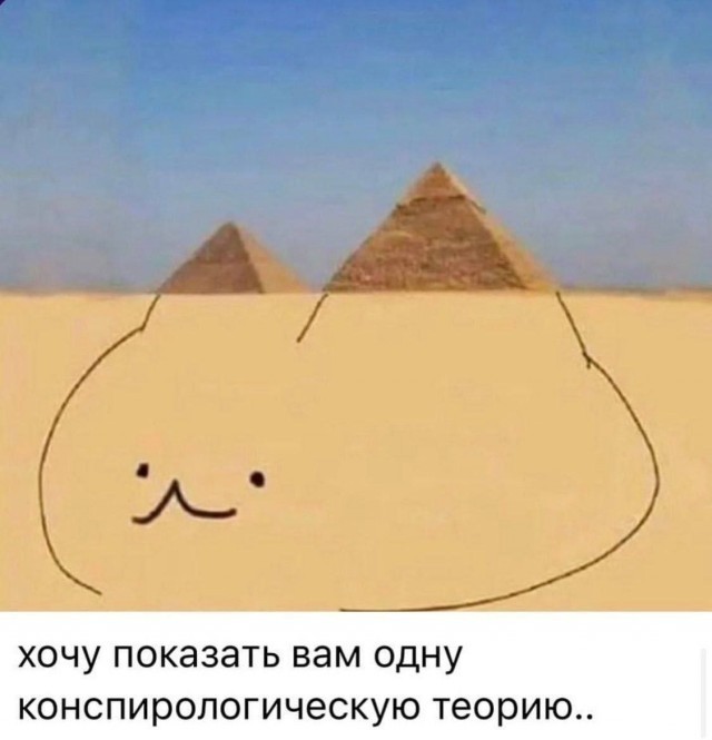 Завалялось тут случайно немного забавных картинок