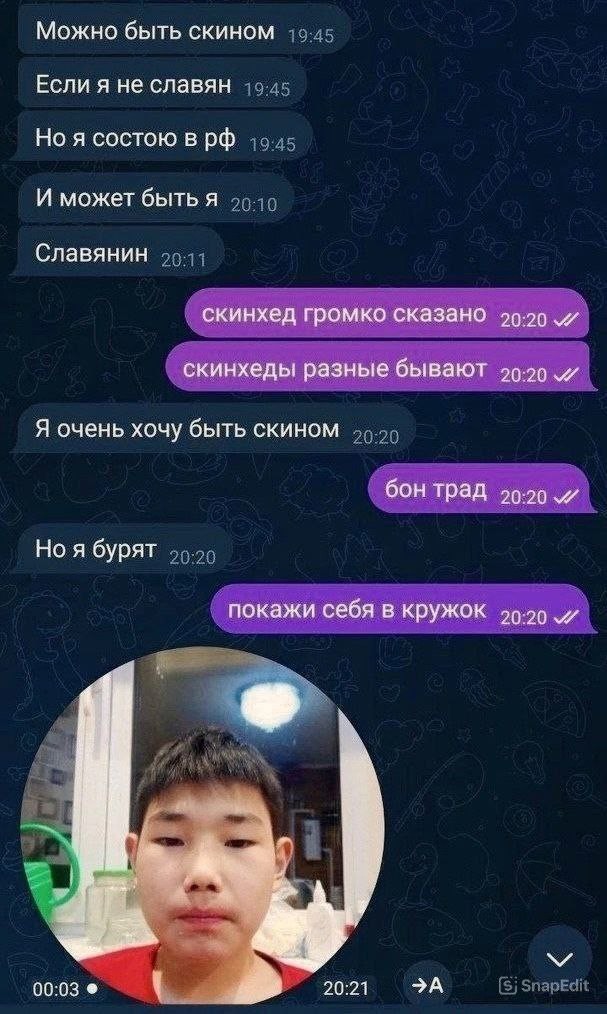 Забавные картинки, шутки из этих ваших интернетов