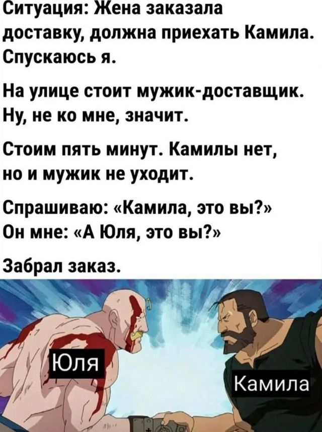 Завалялось тут случайно немного забавных картинок