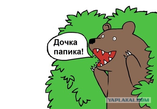 Сексуальная жизнь москвичей в удалые 90-е годы