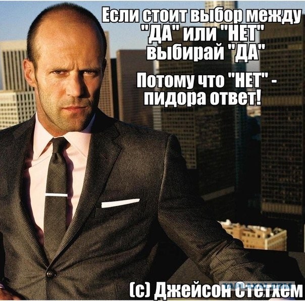 Однажды в простом пабе
