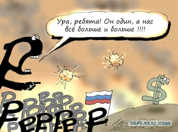 ЦБ может поднять ключевую ставку до 18% или даже  20%, по итогам заседания 26 июля